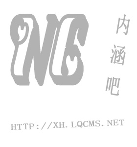 莱斯特城主场胜沃特福德：保持不败